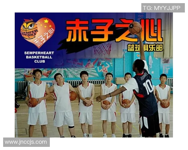 深入分析成都乒乓球队包夹打法的战术特点与应用策略