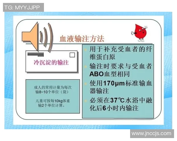深入解析足球攻防策略与战术的全面指南与实战应用